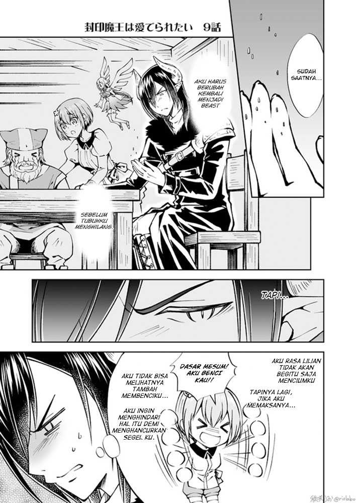 Fuin Maou wa Mederaretai Chapter 09 Gambar 3