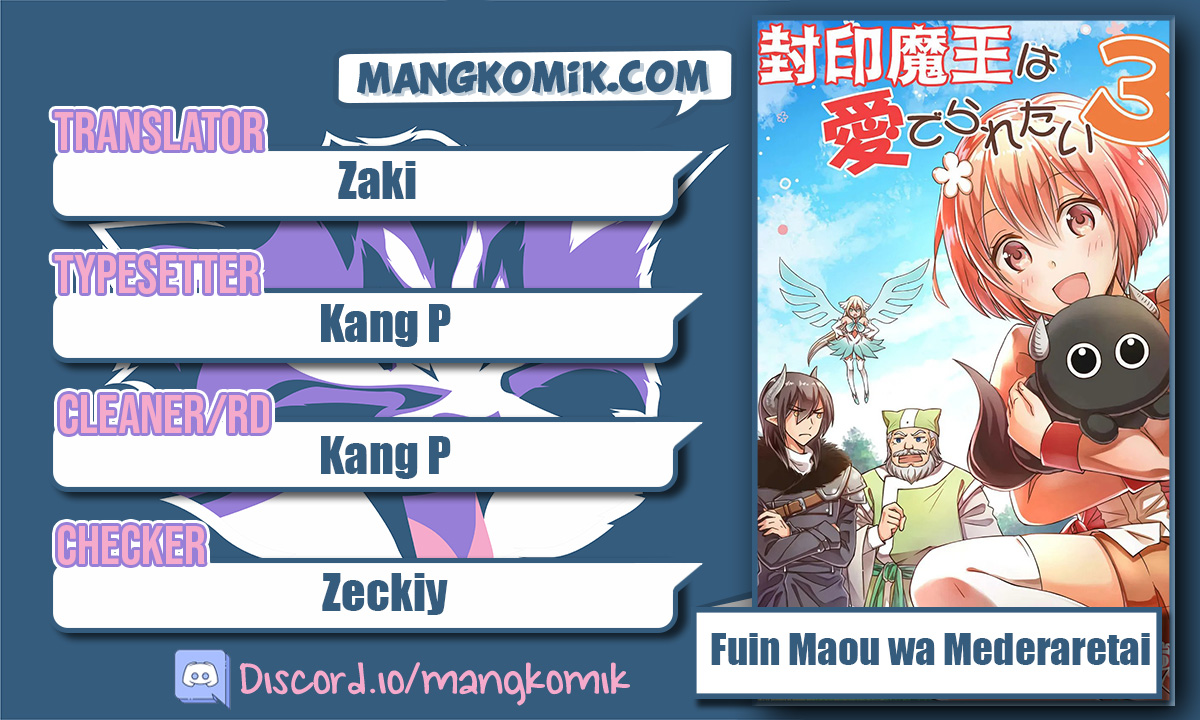 Fuin Maou wa Mederaretai Chapter 15 Gambar 1