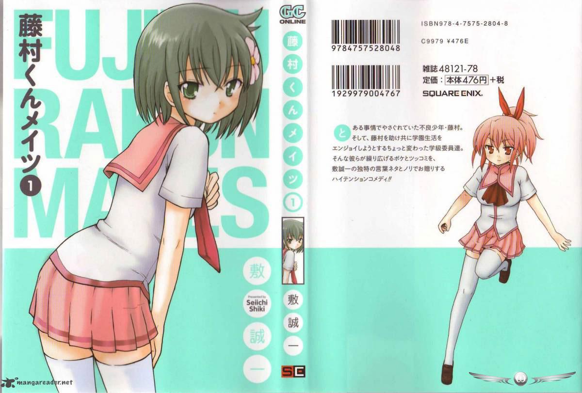 Fujimura-kun Meitsu Chapter 1 Gambar 2