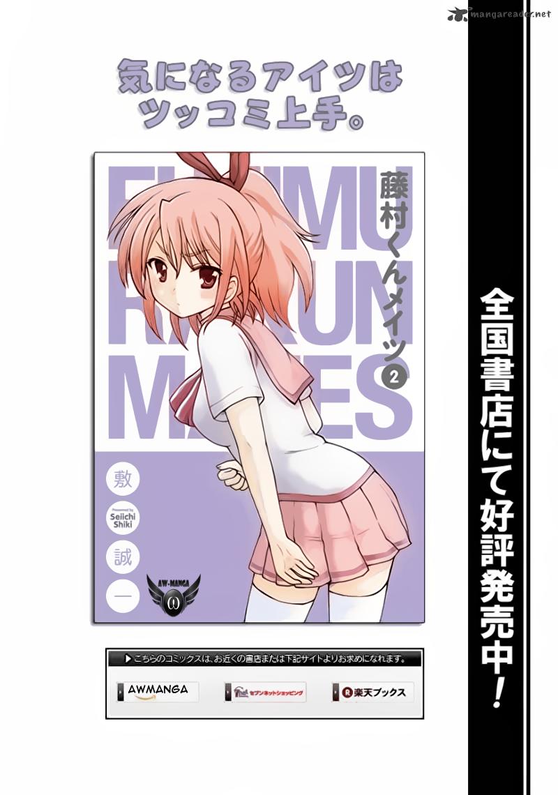 Fujimura-kun Meitsu Chapter 25 Gambar 2
