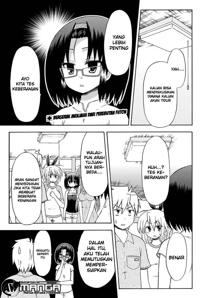 Fujimura-kun Meitsu Chapter 37 Gambar 2