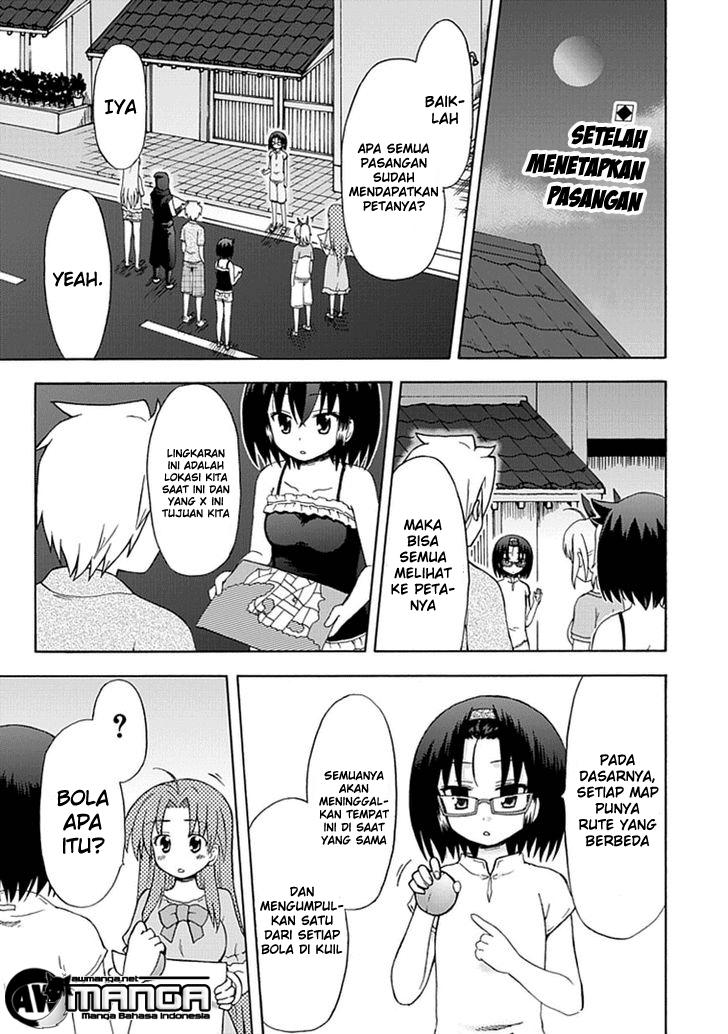 Fujimura-kun Meitsu Chapter 39 Gambar 2