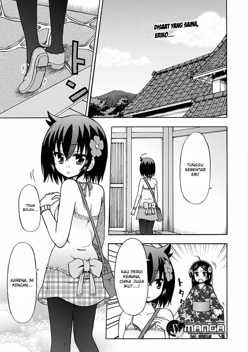 Fujimura-kun Meitsu Chapter 53 Gambar 1