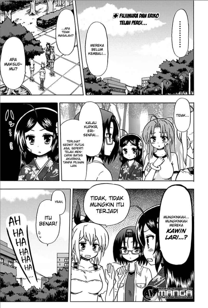 Fujimura-kun Meitsu Chapter 56 Gambar 1