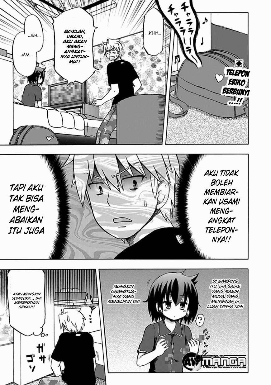 Fujimura-kun Meitsu Chapter 60 Gambar 1
