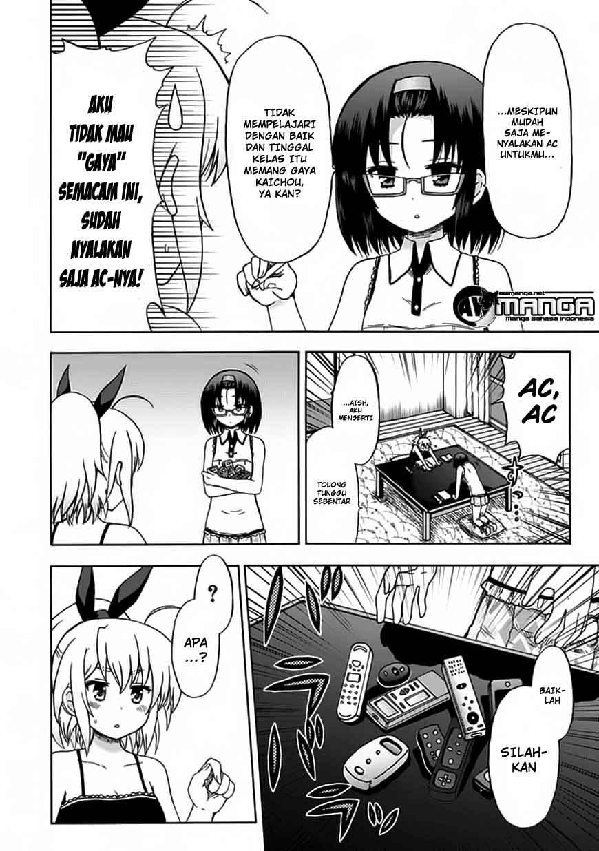 Fujimura-kun Meitsu Chapter 75 Gambar 2