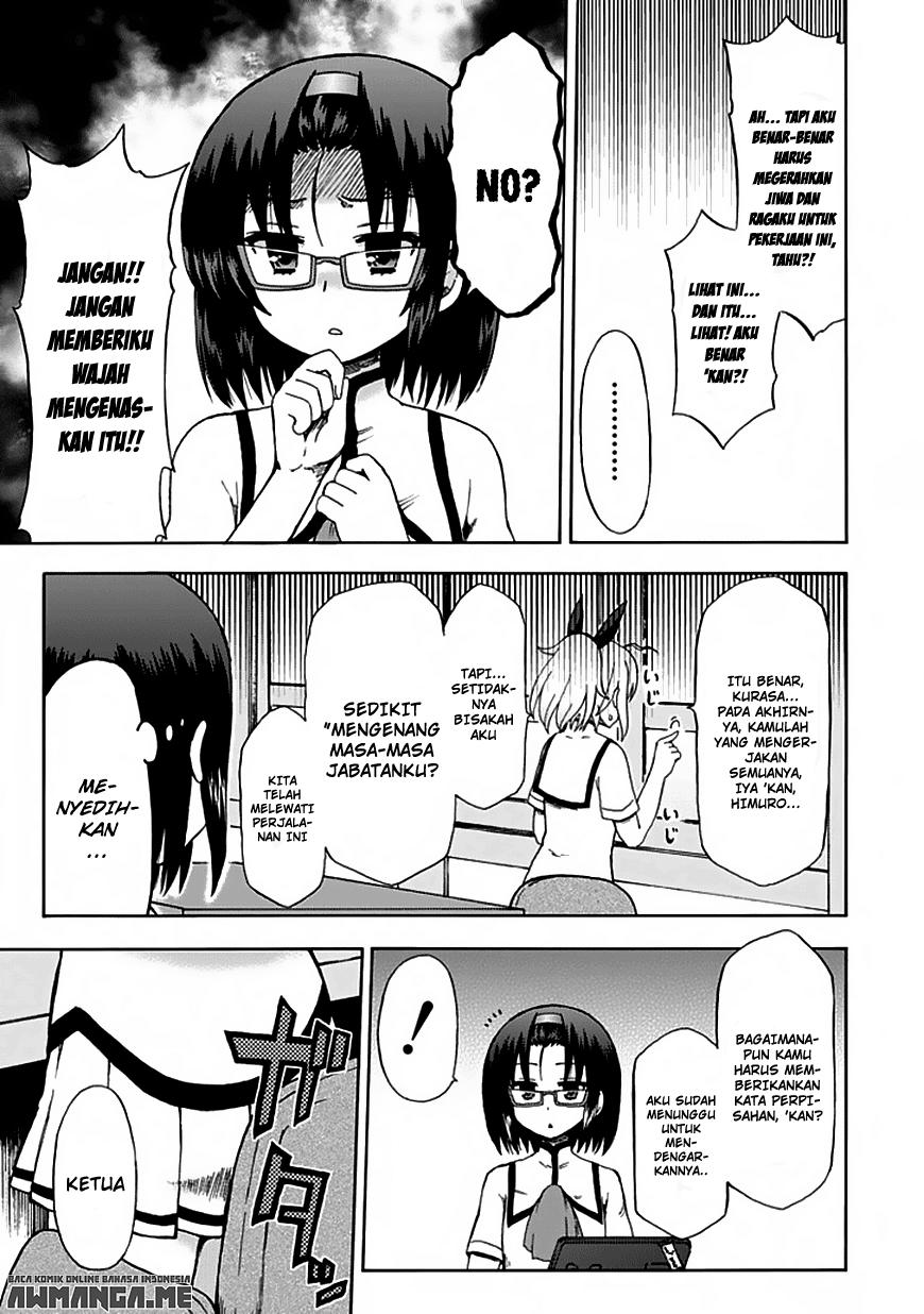 Fujimura-kun Meitsu Chapter 82 Gambar 5