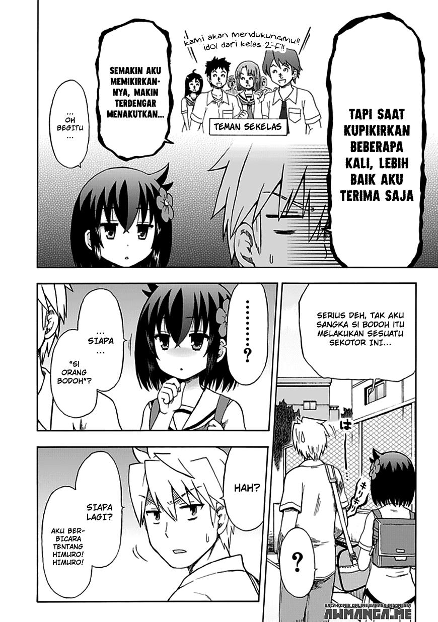 Fujimura-kun Meitsu Chapter 83 Gambar 1