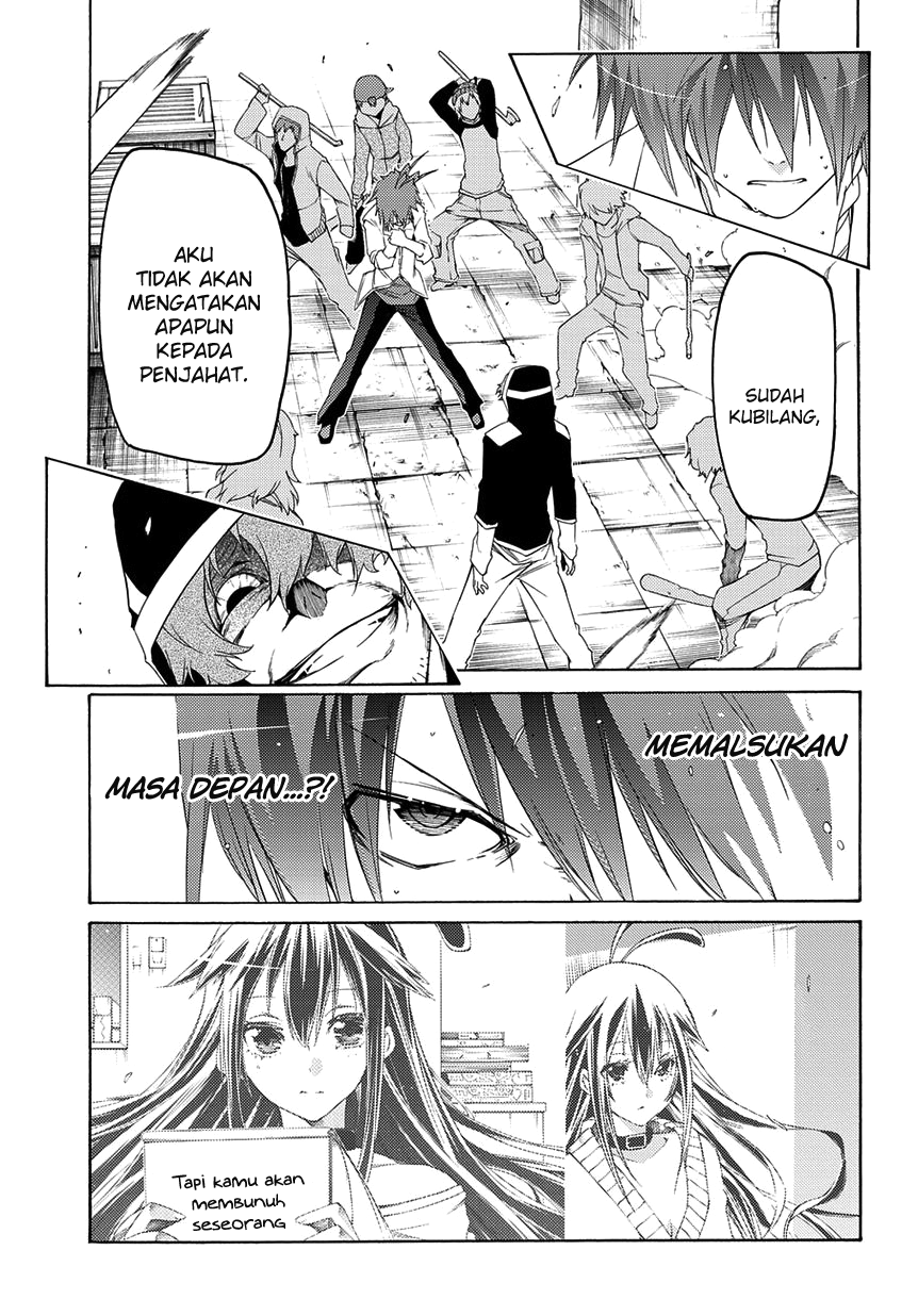 Fukashigi Philia Chapter 04 Gambar 8