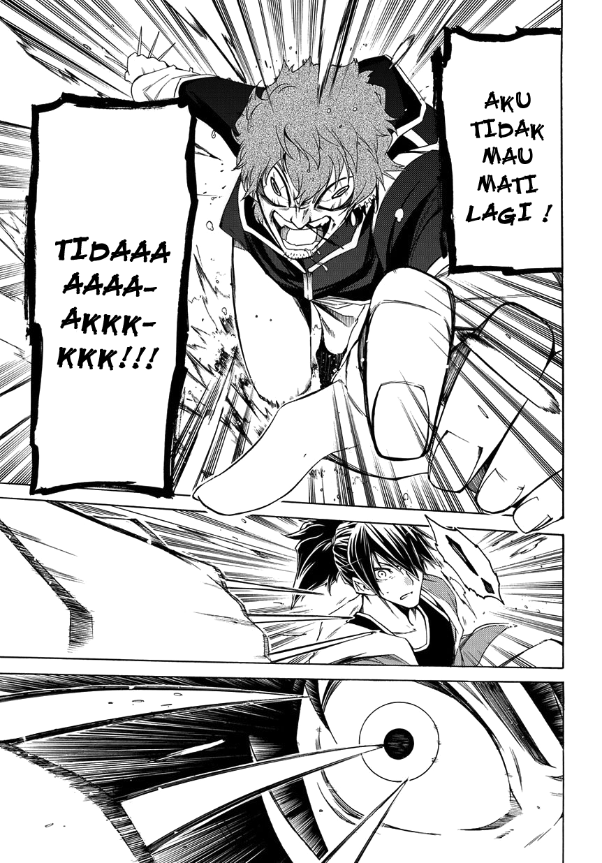 Fukashigi Philia Chapter 04 Gambar 20