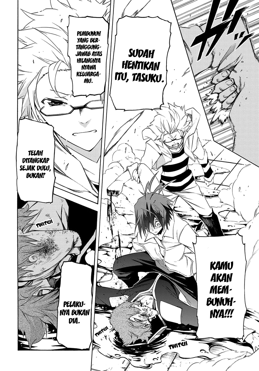 Fukashigi Philia Chapter 04 Gambar 26