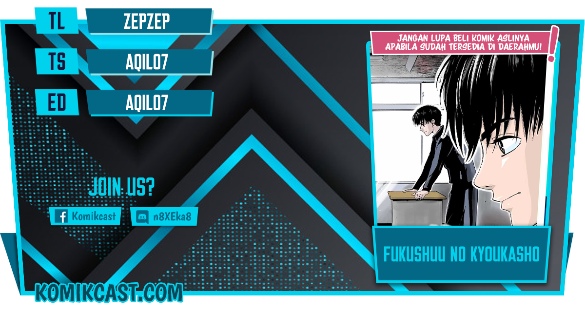 Fukushuu no Kyoukasho Chapter 22 Gambar 1