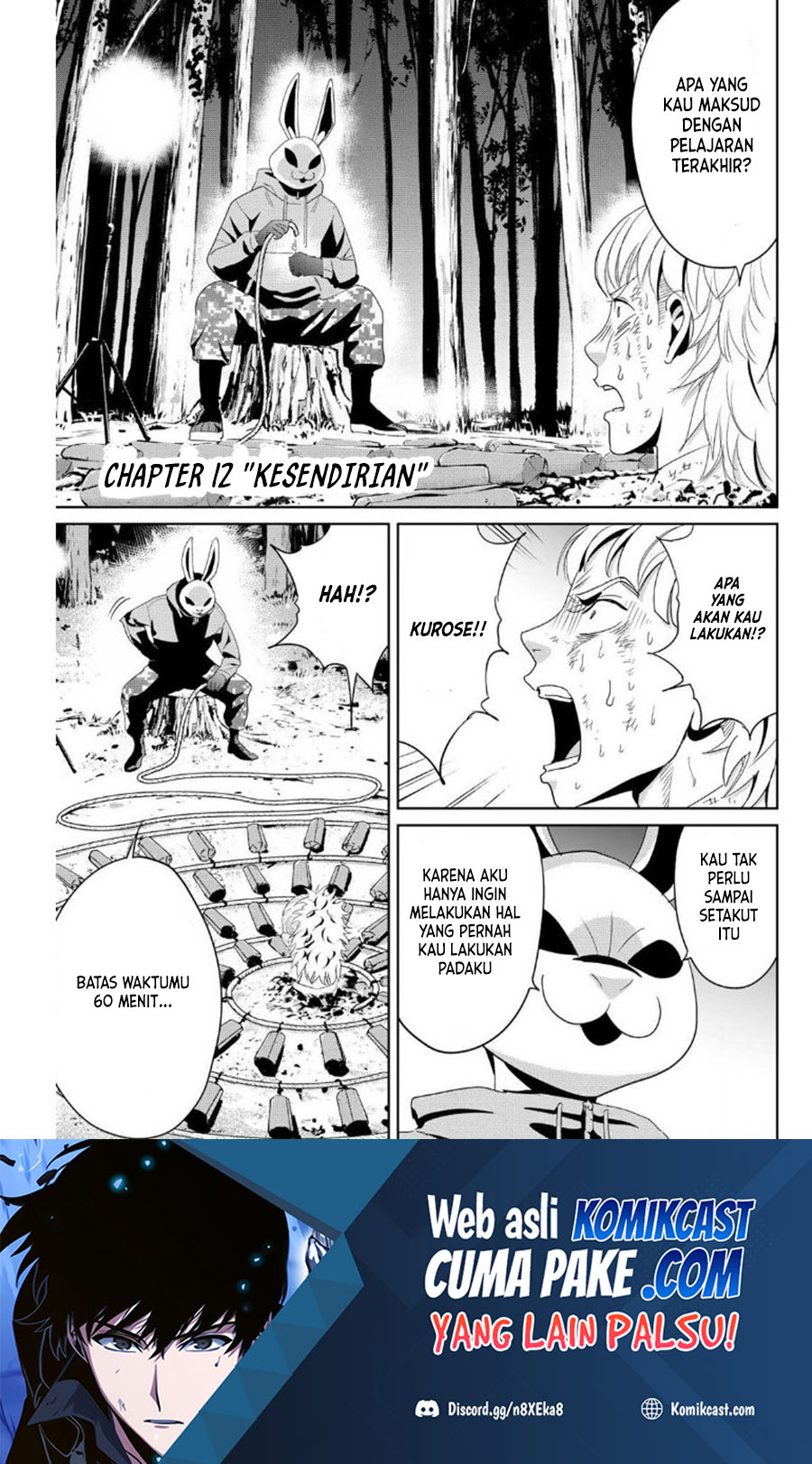 Fukushuu no Kyoukasho Chapter 12 Gambar 2