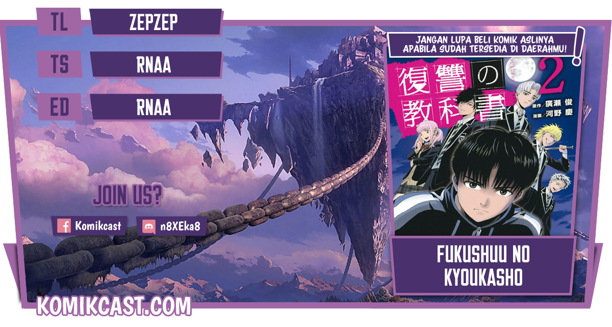 Fukushuu no Kyoukasho Chapter 21 Gambar 1