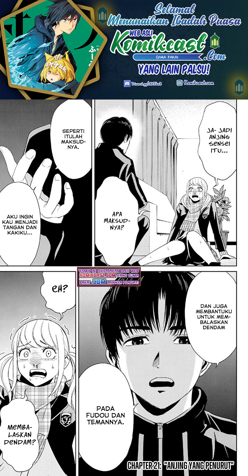 Fukushuu no Kyoukasho Chapter 21 Gambar 2