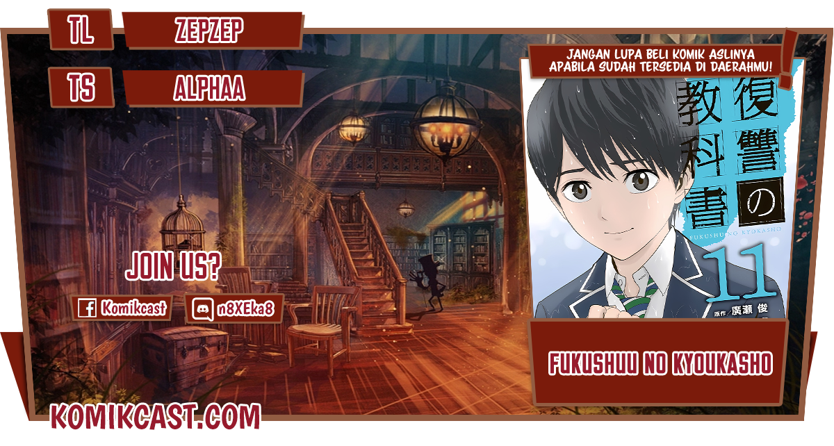 Fukushuu no Kyoukasho Chapter 32 Gambar 1