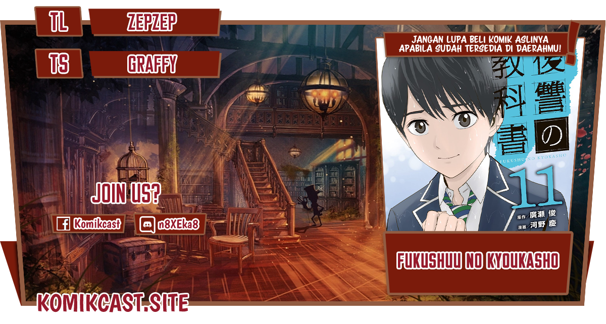 Fukushuu no Kyoukasho Chapter 35 Gambar 1