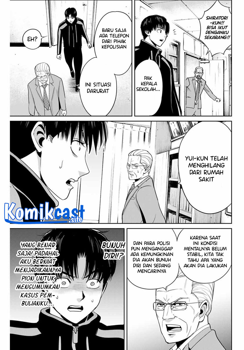 Fukushuu no Kyoukasho Chapter 35 Gambar 14