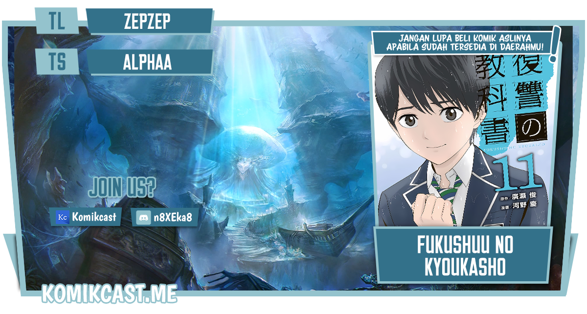 Fukushuu no Kyoukasho Chapter 59 Gambar 1