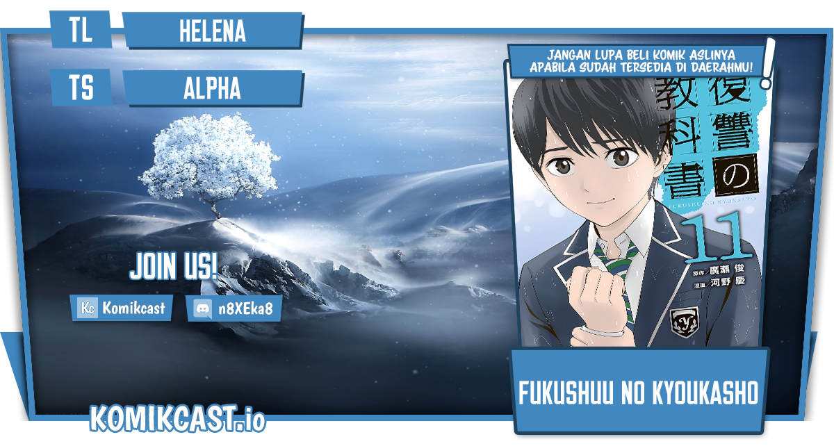 Fukushuu no Kyoukasho Chapter 60 Gambar 1