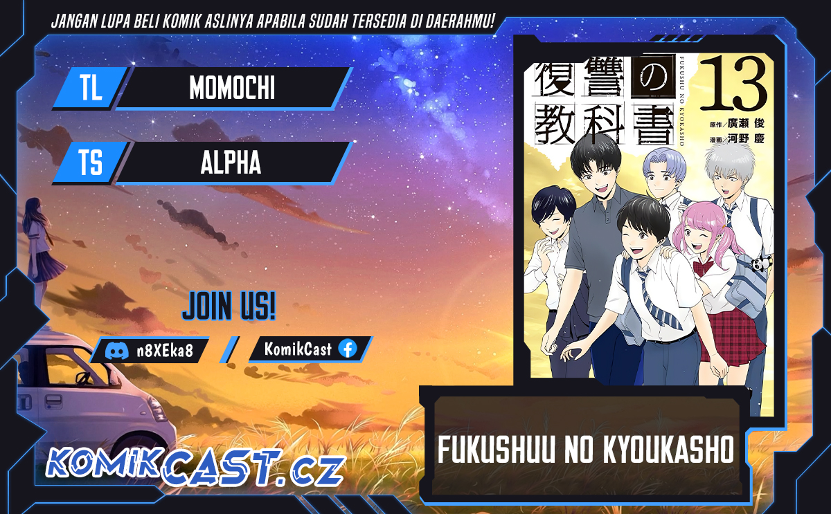 Fukushuu no Kyoukasho Chapter 90 Gambar 1