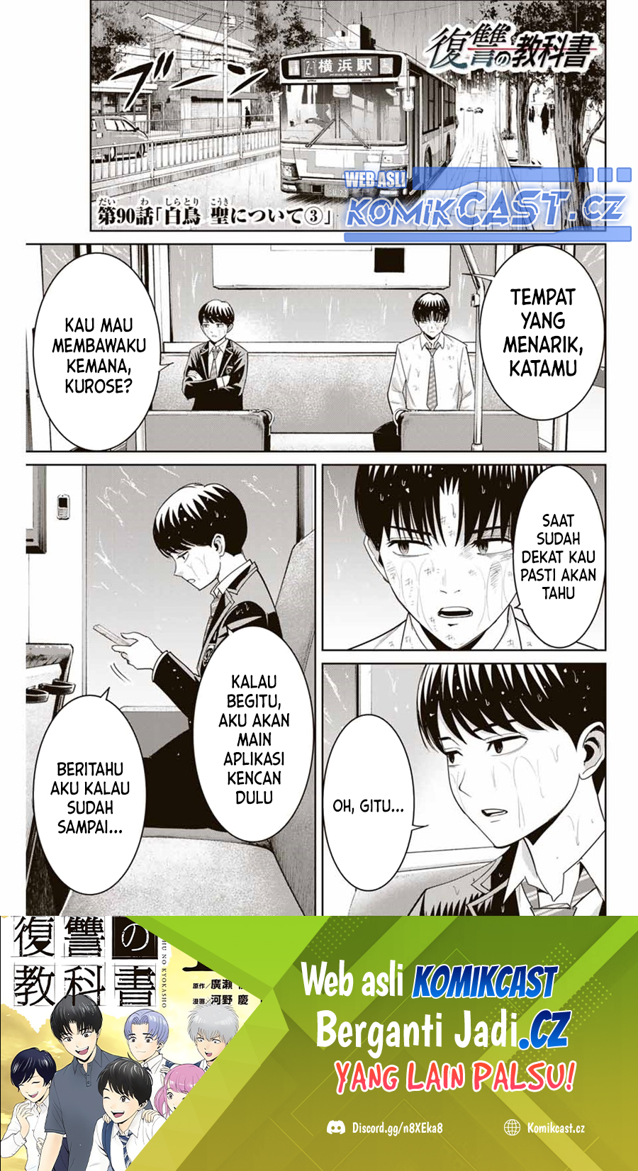 Fukushuu no Kyoukasho Chapter 90 Gambar 2