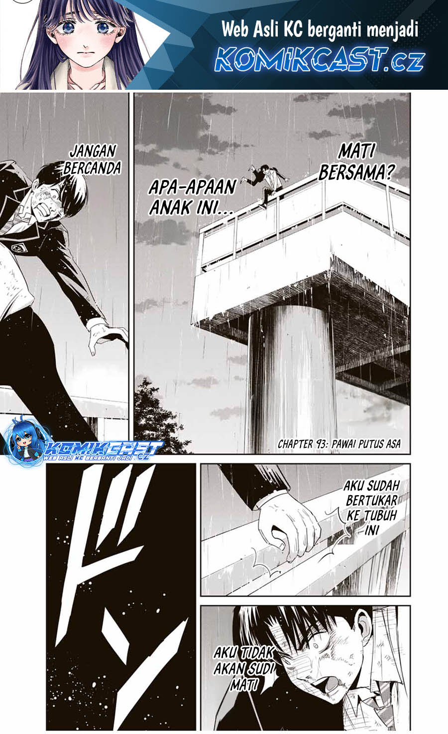 Fukushuu no Kyoukasho Chapter 93 Gambar 2