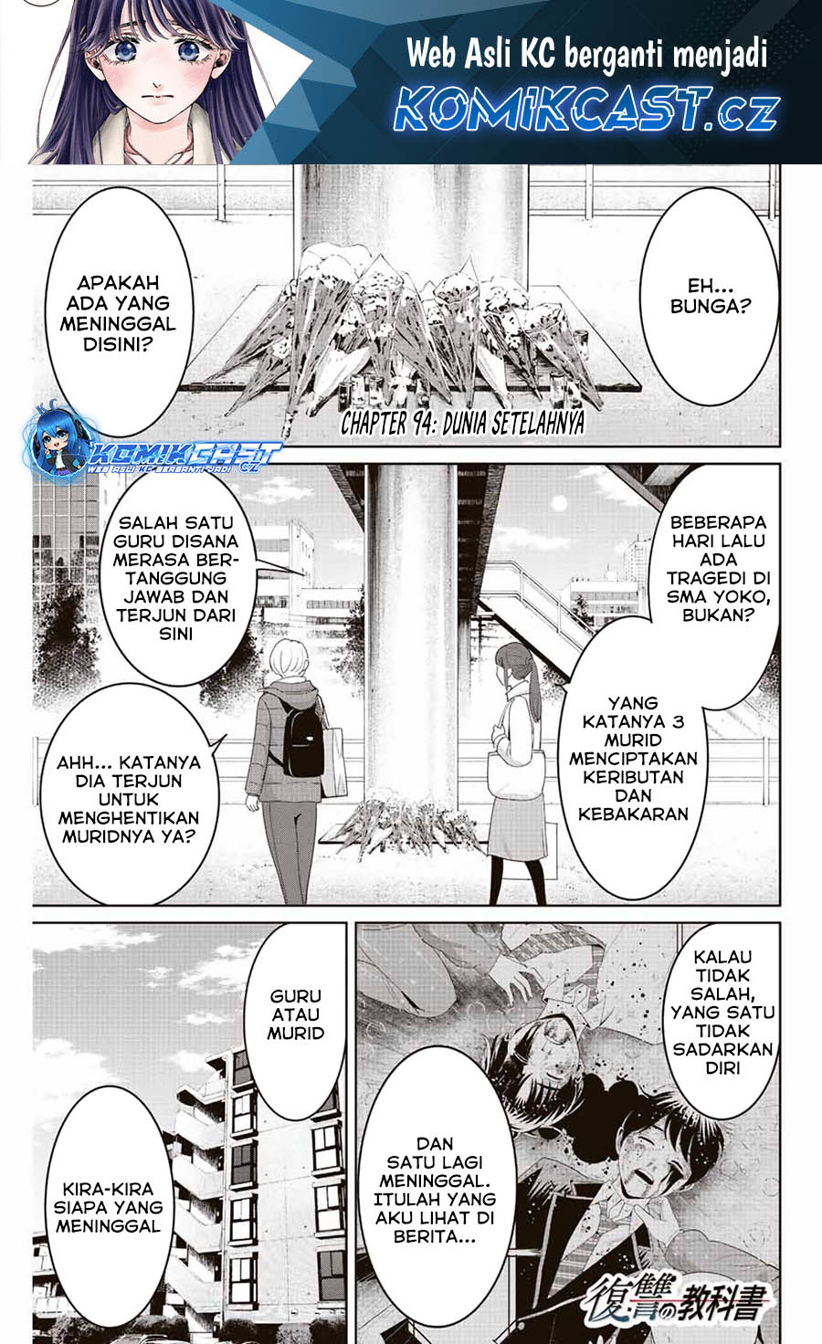Fukushuu no Kyoukasho Chapter 94 Gambar 2