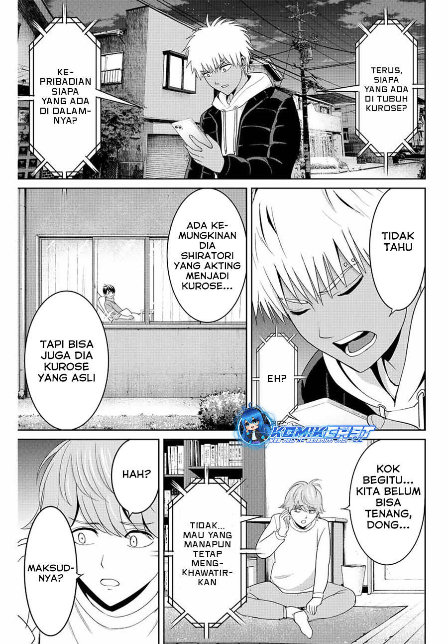 Fukushuu no Kyoukasho Chapter 94 Gambar 16