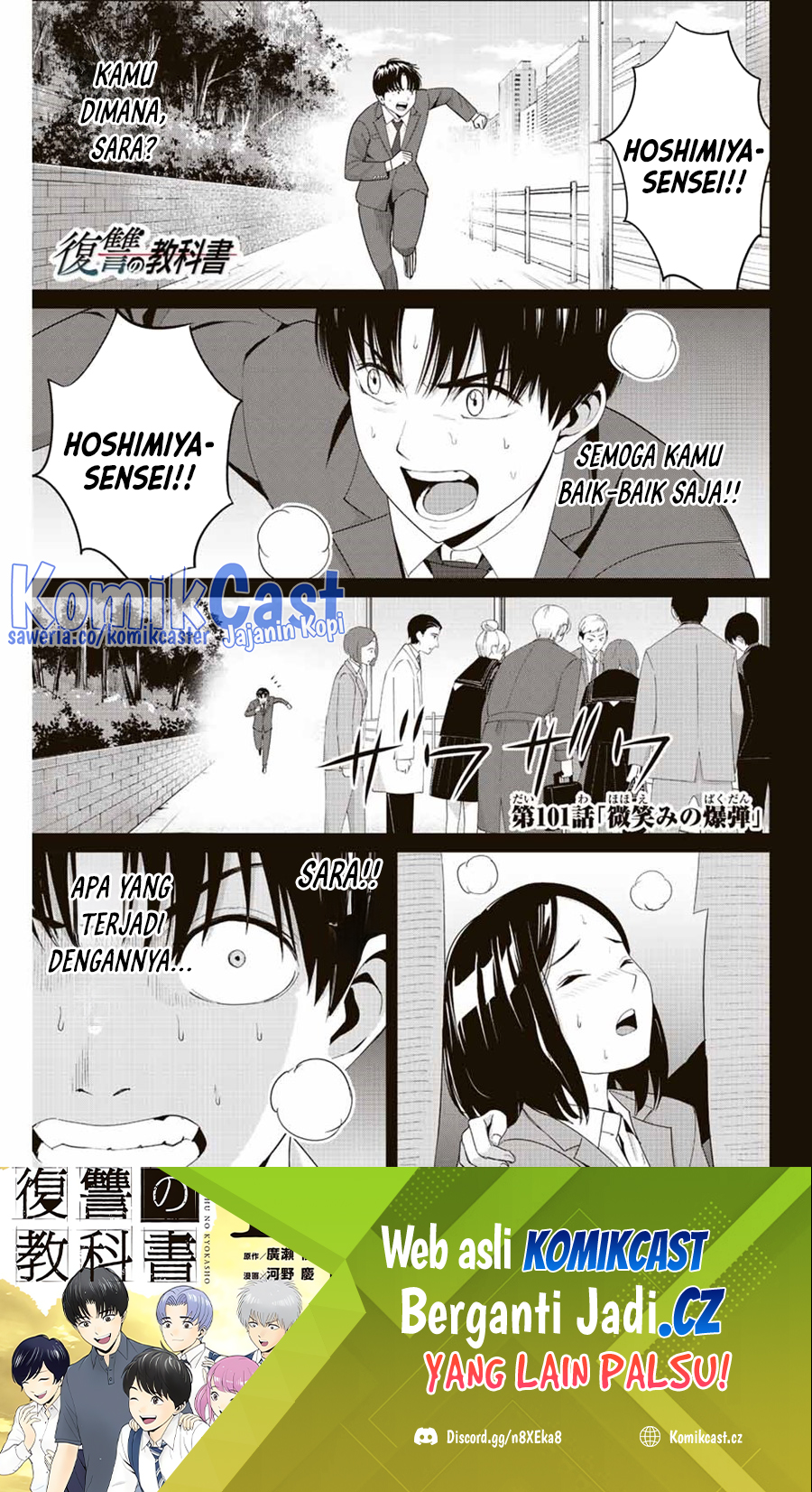 Fukushuu no Kyoukasho Chapter 101 Gambar 2