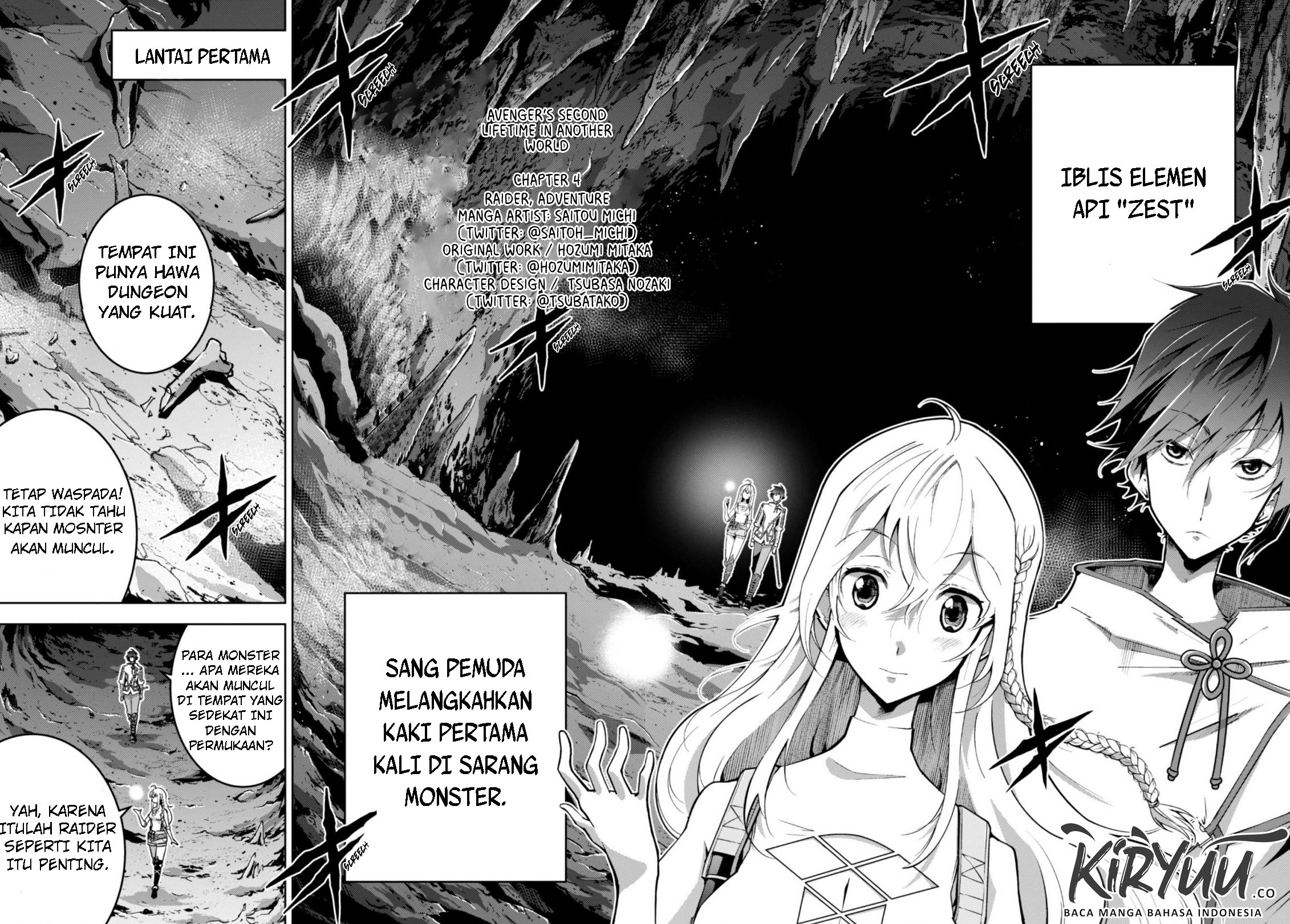 Fukushuu Kansuisha no Jinsei Nishuume Chapter 04 Gambar 2