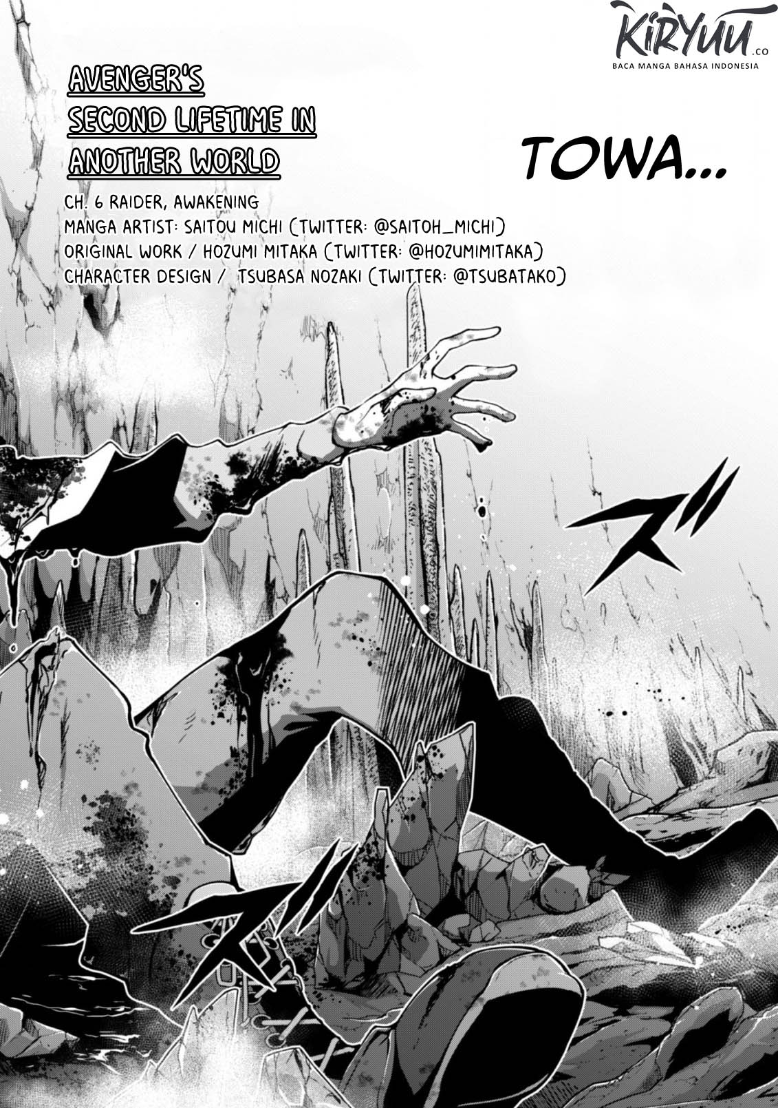 Fukushuu Kansuisha no Jinsei Nishuume Chapter 06 Gambar 4