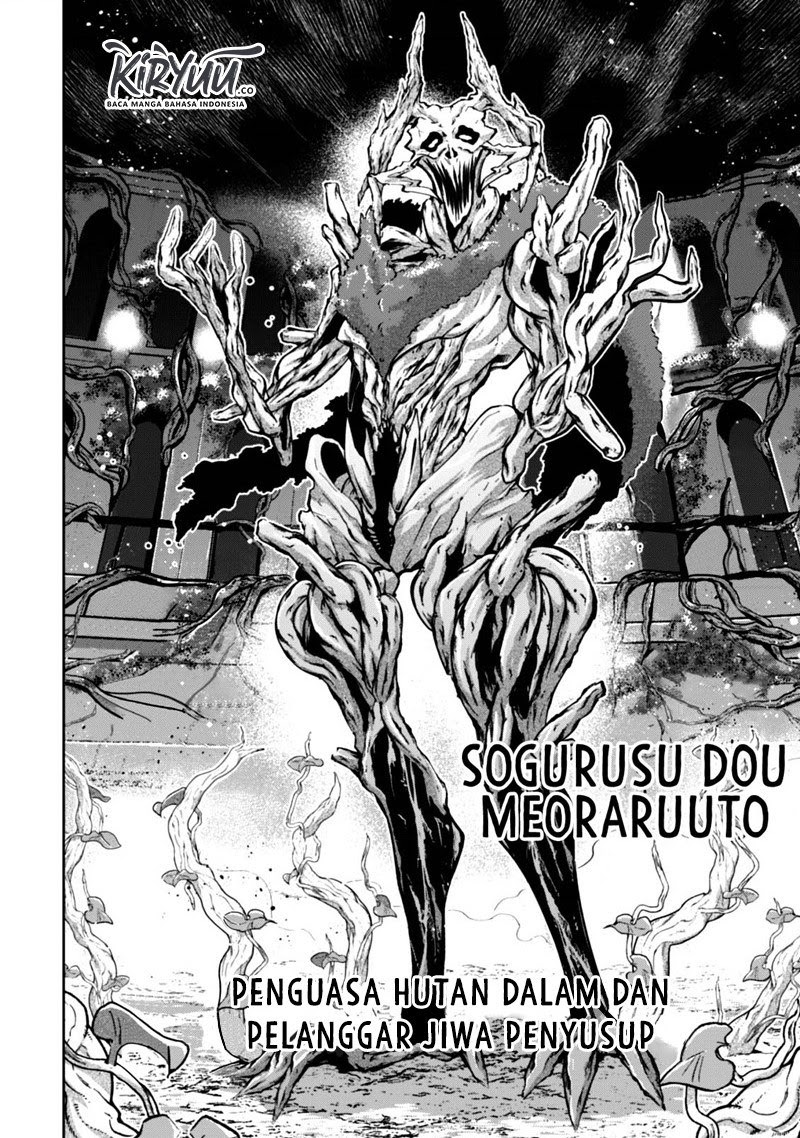 Fukushuu Kansuisha no Jinsei Nishuume Chapter 10 Gambar 14
