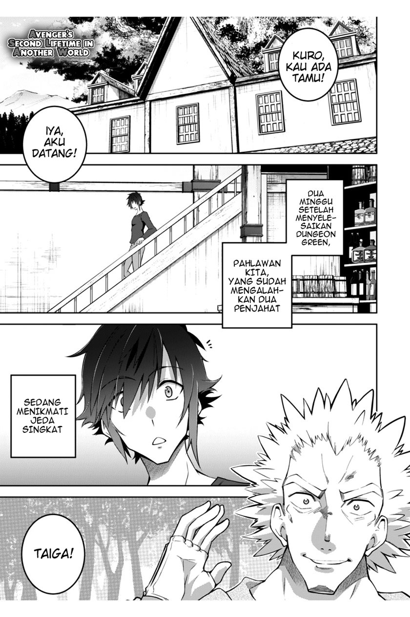 Fukushuu Kansuisha no Jinsei Nishuume Chapter 14 Gambar 2