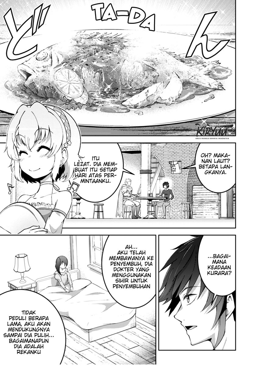 Fukushuu Kansuisha no Jinsei Nishuume Chapter 14 Gambar 4