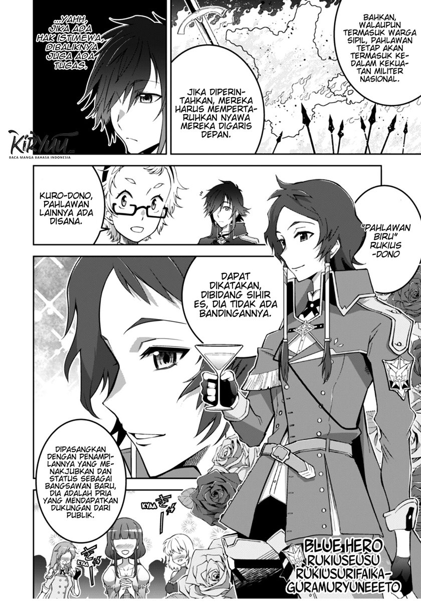 Fukushuu Kansuisha no Jinsei Nishuume Chapter 14 Gambar 15