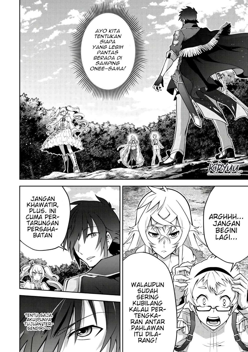 Fukushuu Kansuisha no Jinsei Nishuume Chapter 20 Gambar 8