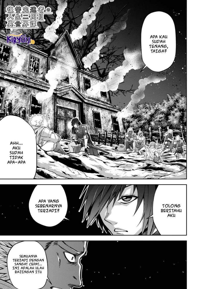 Fukushuu Kansuisha no Jinsei Nishuume Chapter 22 Gambar 2