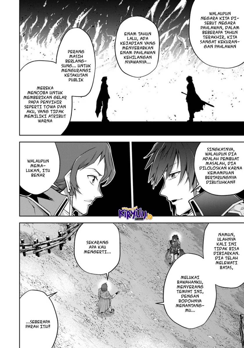 Fukushuu Kansuisha no Jinsei Nishuume Chapter 22 Gambar 13