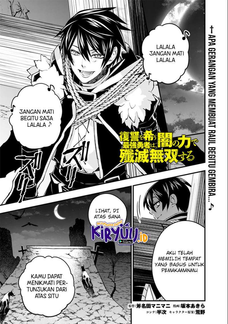 Fukushuu o Koinegau Saikyou Yuusha wa, Yami no Chikara de Senmetsu Musou Suru Chapter 34 Gambar 2