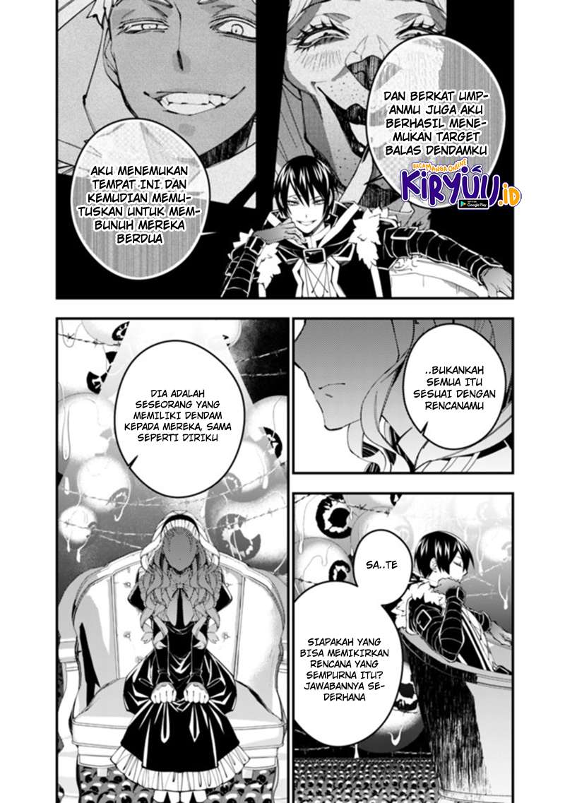 Fukushuu o Koinegau Saikyou Yuusha wa, Yami no Chikara de Senmetsu Musou Suru Chapter 36 Gambar 15