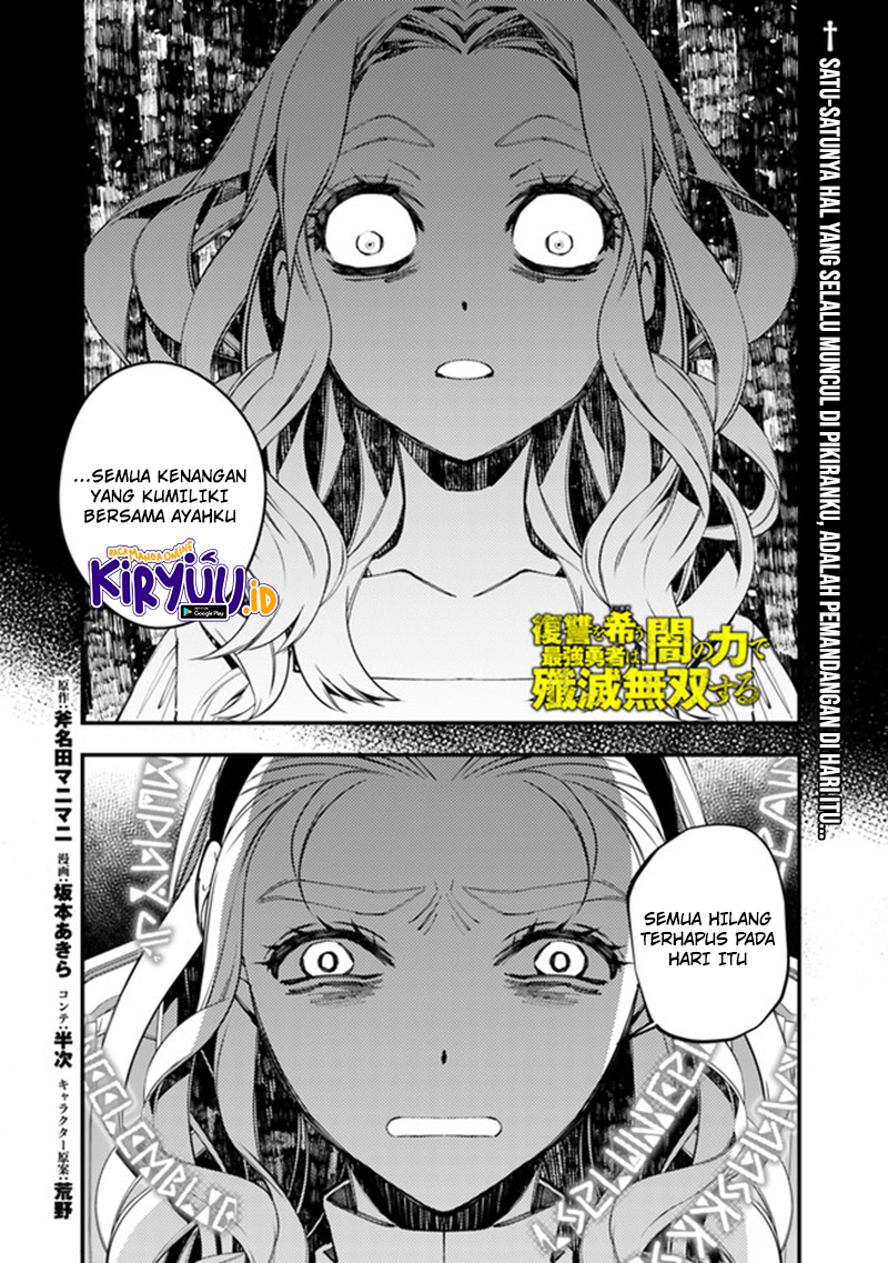 Fukushuu o Koinegau Saikyou Yuusha wa, Yami no Chikara de Senmetsu Musou Suru Chapter 38 Gambar 2