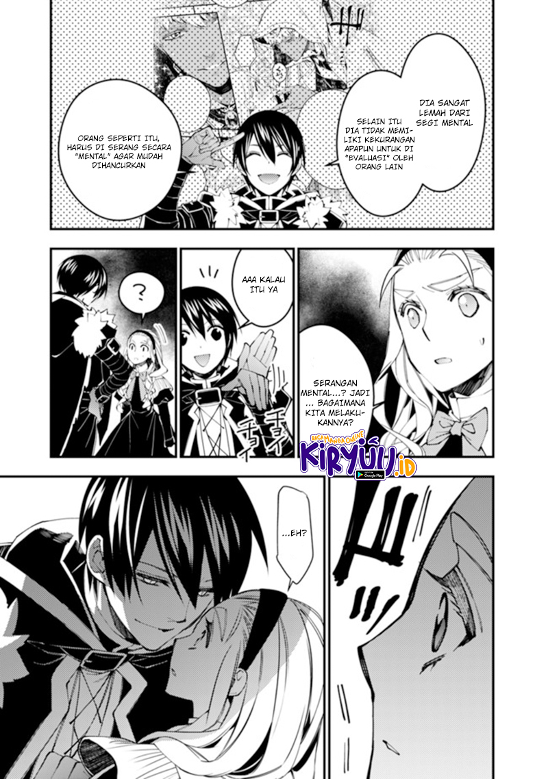 Fukushuu o Koinegau Saikyou Yuusha wa, Yami no Chikara de Senmetsu Musou Suru Chapter 38 Gambar 12