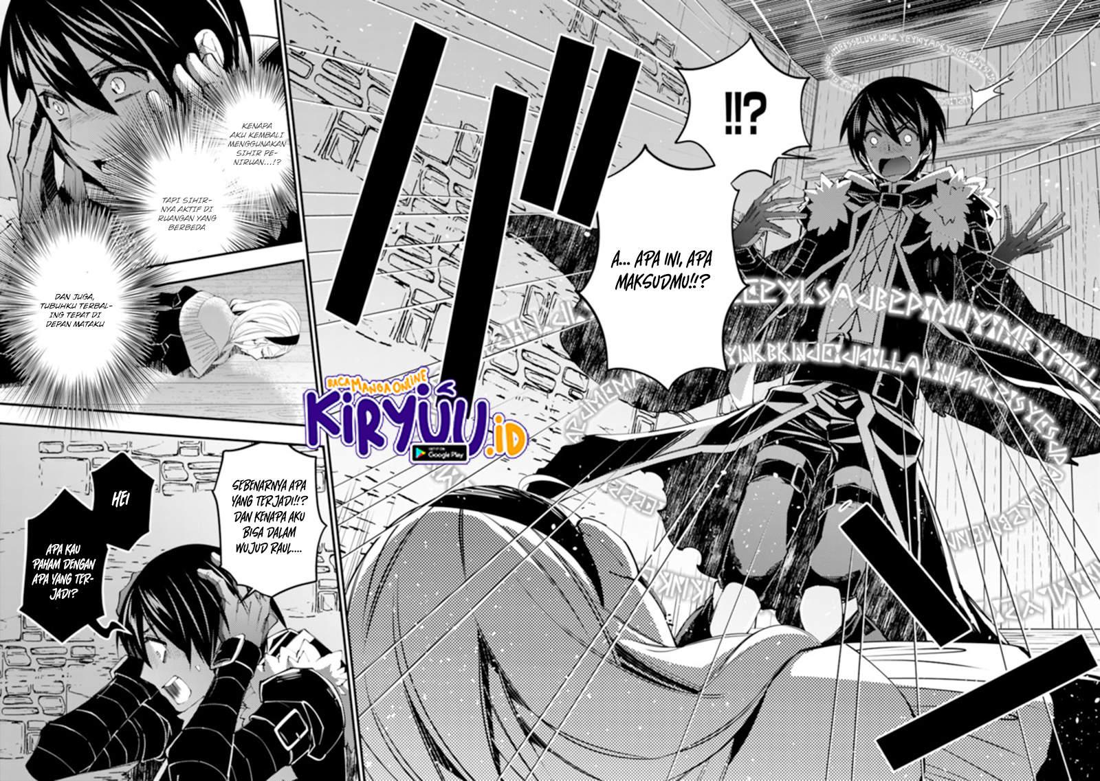 Fukushuu o Koinegau Saikyou Yuusha wa, Yami no Chikara de Senmetsu Musou Suru Chapter 38 Gambar 15