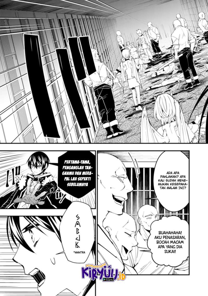 Fukushuu o Koinegau Saikyou Yuusha wa, Yami no Chikara de Senmetsu Musou Suru Chapter 39 Gambar 9