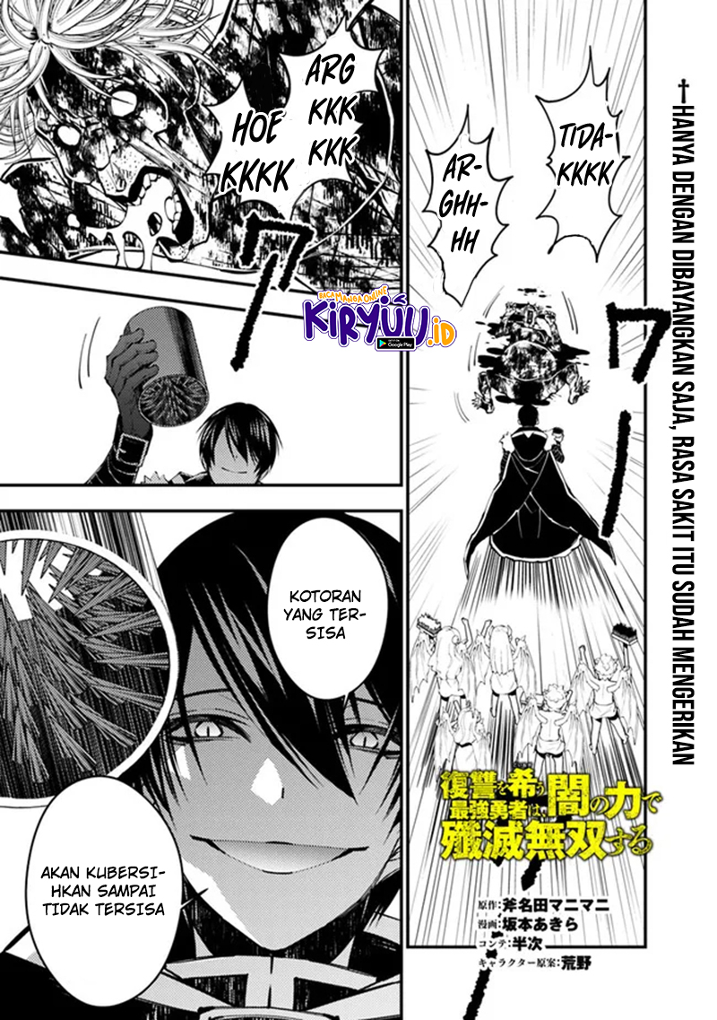 Fukushuu o Koinegau Saikyou Yuusha wa, Yami no Chikara de Senmetsu Musou Suru Chapter 46 Gambar 2