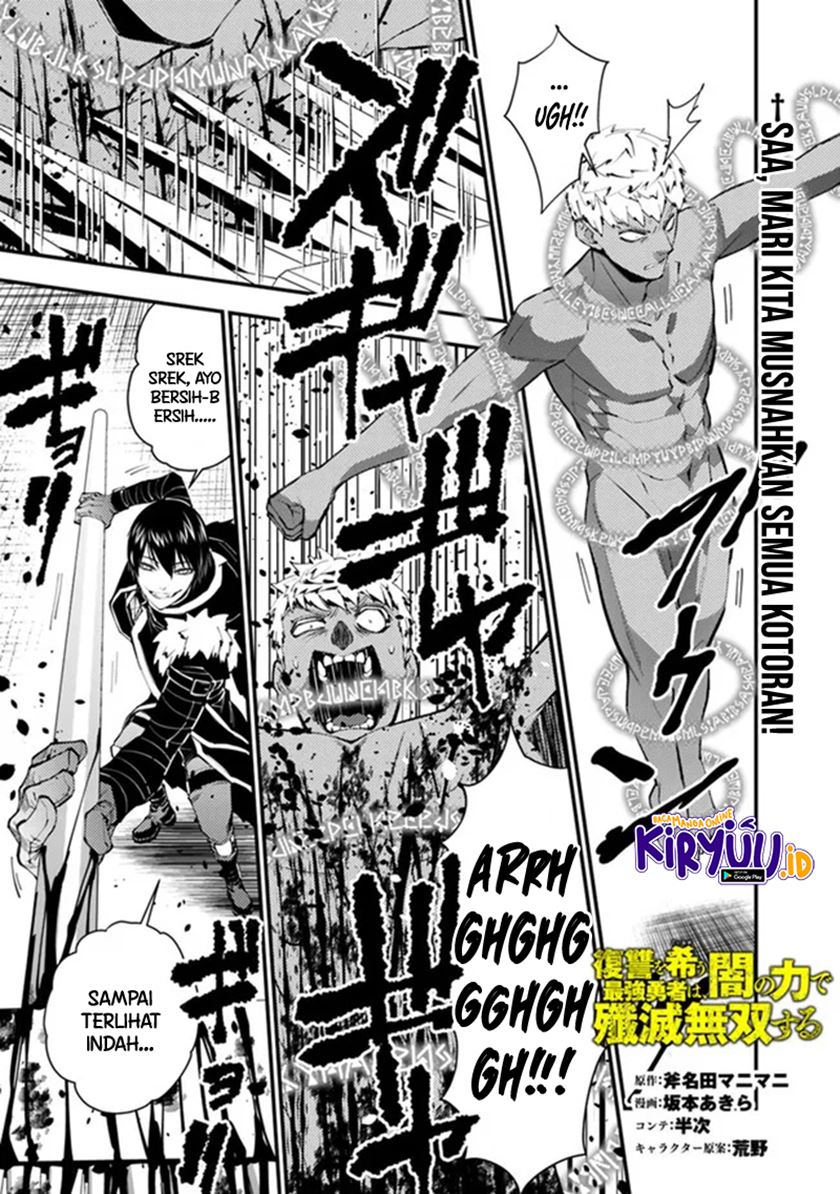 Fukushuu o Koinegau Saikyou Yuusha wa, Yami no Chikara de Senmetsu Musou Suru Chapter 48 Gambar 2