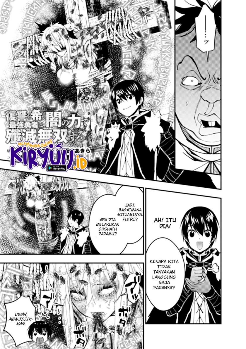 Fukushuu o Koinegau Saikyou Yuusha wa, Yami no Chikara de Senmetsu Musou Suru Chapter 59 Gambar 2