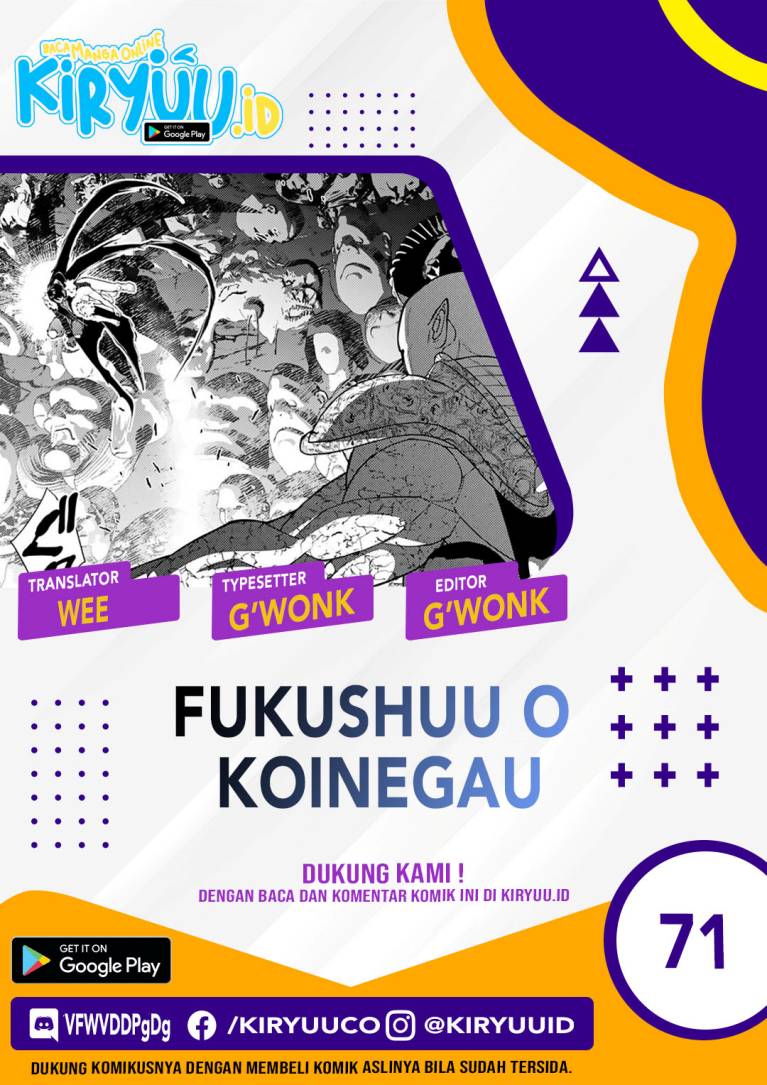 Fukushuu o Koinegau Saikyou Yuusha wa, Yami no Chikara de Senmetsu Musou Suru Chapter 71 Gambar 1