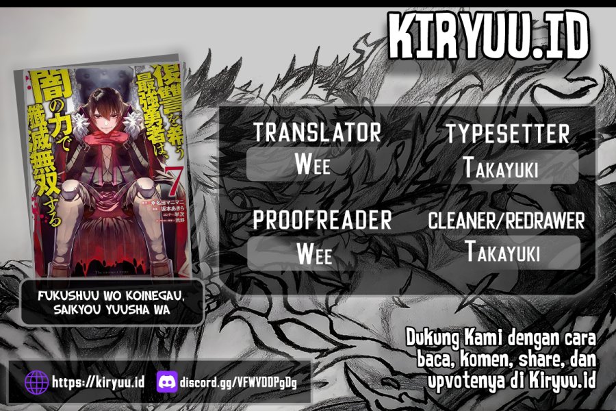 Fukushuu o Koinegau Saikyou Yuusha wa, Yami no Chikara de Senmetsu Musou Suru Chapter 75 Gambar 1